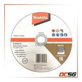 Disco de Corte Makita D-65975 180x2,0x22,23mm Rvs