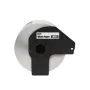 Etiquetas Precortadas Brother DK-1221 23 x 23 mm Original comprar en Chile
