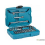 Juego Dados SQ 1/4" 34pzs. Ratchet & socket B-65567 Makita