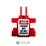 Bloqueo Interruptor Trifásico Dieléctrico 7111 (PACK 3) ABUS