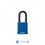 Candado Dieléctrico 74/40 HB38 KD AZUL ABUS