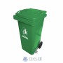 BASURERO 120LTS LUSTER VERDE OSCURO CON PEDAL Ferreteria