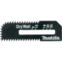 sierra makita B-49703 Accesorios de herramienta
