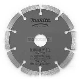 DISCO DIAMANTADO 12" X 2,8 X 25,4 + BUJE 20 mm. USO EN SECO - DPC7311