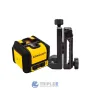 Cubix Cross Line Laser 1H1V precio online