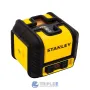 Cubix Cross Line Laser 1H1V Niveles laser - vista detalle