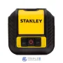 Cubix Cross Line Laser 1H1V Niveles laser - en uso