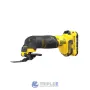 Multiherramienta Multi Herramienta Oscilante 20v Stanley Fatmax - SCT500D2K-B2 Herramientas - vista detalle