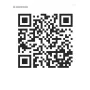Cortadora de Metal Inalámbrica Makita DCS553RTJ 18V 150 mm precio online