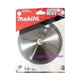 Disco Sierra T.C.T. para Planchas Metálicas Delgadas Makita B-47008 150 x 20 mm 52 Dientes Disco corte Metal