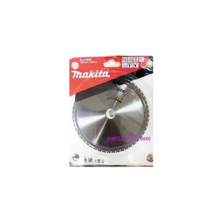 Disco Sierra T.C.T. para Planchas Metálicas Delgadas Makita B-47008 150 x 20 mm 52 Dientes Disco corte Metal