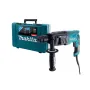 Rotomartillo Makita HR2230 precio online