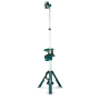 Foco de trabajo Makita DML814 18V con trípode, batería y cargador Herramientas inalámbricas