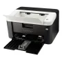 Impresora Láser Monocromática WiFi Brother HL-1212W comprar en Chile