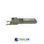 Módulo SFP Gigabit RJ45 10/100/1000 Mbps comprar en Chile