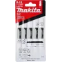 Set 5 Hojas de Caladora Makita B-18 14 TPI x 45 mm para Madera y Plástico (Cortes Curvos) A-85709 Accesorios de herramienta